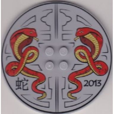 light bluish gray tile round 8 x 8 with 4 studs in center with 2 snakes chinese logogram ? snake and 2013 pattern