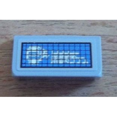 light bluish gray slope 30 1 x 2 x 2 3 with radar screen pattern sticker - set 8424