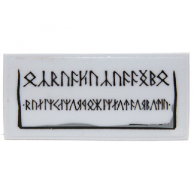 light bluish gray tile 2 x 4 with small dwarvish runes logogram uzbad khazad-dã»mu pattern sticker - set 9473
