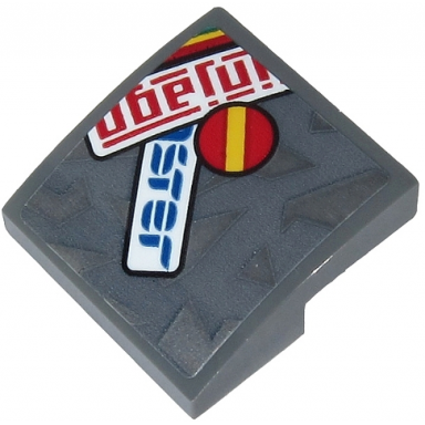 dark bluish gray slope curved 2 x 2 x 2 3 with red injago blue ster and yellow stripe on red circle pattern sticker - set 71710