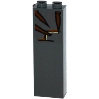 dark bluish gray brick 1 x 2 x 5 with bricks and 3 broken wooden boards pattern sticker - set 79014