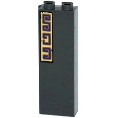 dark bluish gray brick 1 x 2 x 5 with dark purple and dark tan geometric symbols on tan rectangle pattern model left side sticker - set 70749