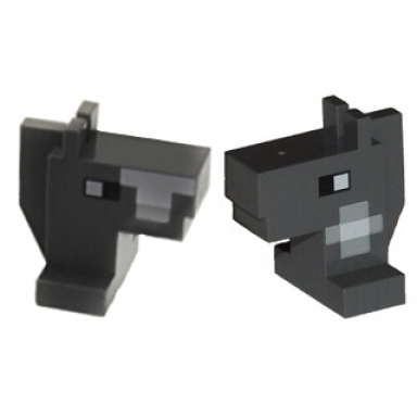 dark bluish gray creature head pixelated horse with eyes and side of neck left and side of face right pattern minecraft horse