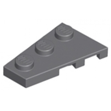 dark bluish gray wedge plate 3 x 2 left