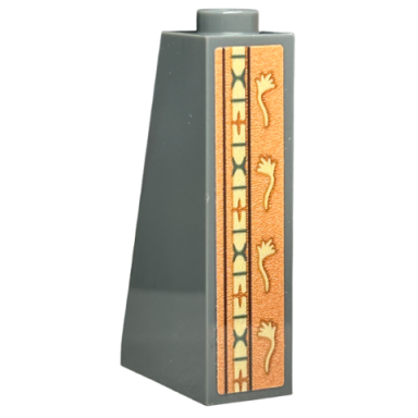dark bluish gray slope 75 2 x 1 x 3 - hollow stud with wallpaper tan feathers and ornamental geometric border on orange background pattern on end sticker - set 40579