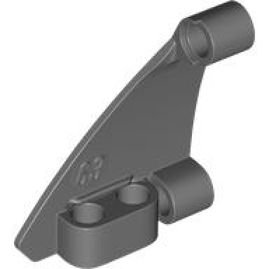 dark bluish gray technic panel curved 63 5 x 4 tapered left
