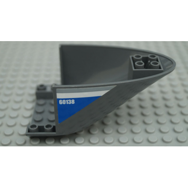 dark bluish gray aircraft fuselage aft section curved bottom 6 x 10 with gray and white lines and 60138 on blue background pattern on both sides stickers - set 60138