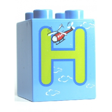 medium blue duplo brick 2 x 2 x 2 with letter h and helicopter pattern