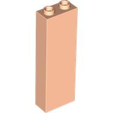 light nougat brick 1 x 2 x 5