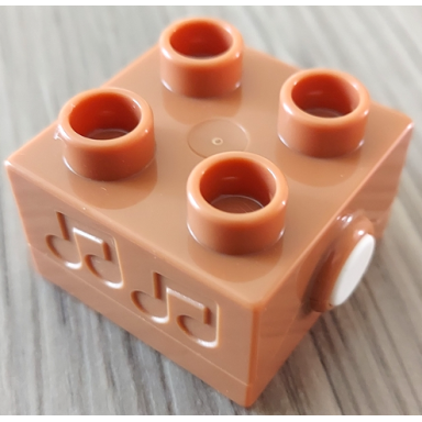 medium nougat duplo brick 2 x 2 sound with debossed music notes white button and animal sounds