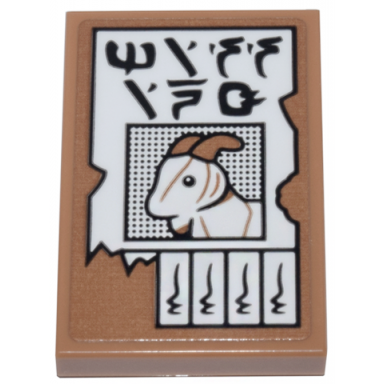 medium nougat tile 2 x 3 with white lost goat flyer with tear-off strips and black ninjago logogram missing pattern sticker - set 71799