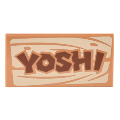 medium nougat tile 2 x 4 with reddish brown yoshi on tan wood grain pattern