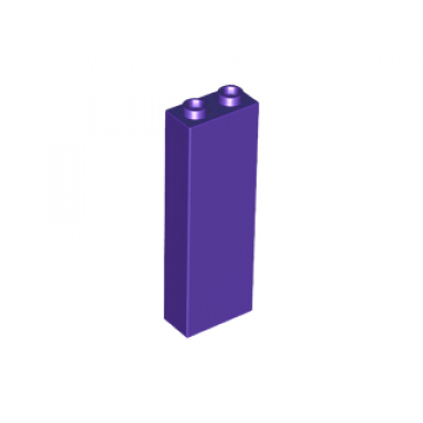 dark purple brick 1 x 2 x 5