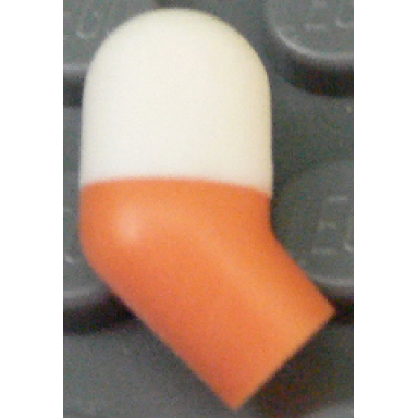nougat arm right with molded white short sleeve pattern