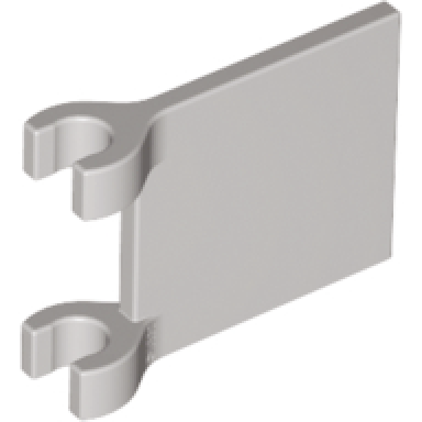 light gray flag 2 x 2 square