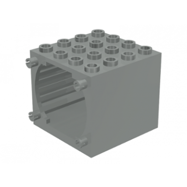light gray electric motor 4.5v housing 4 x 4 x 3