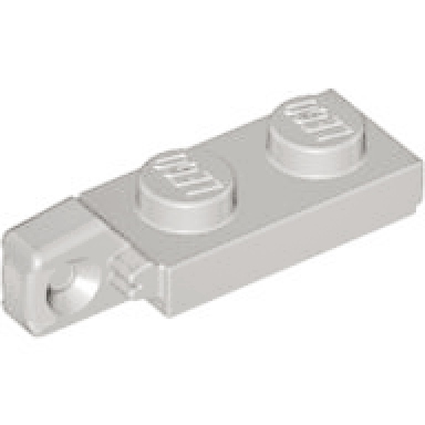 light gray hinge plate 1 x 2 locking with 1 finger on end undetermined type