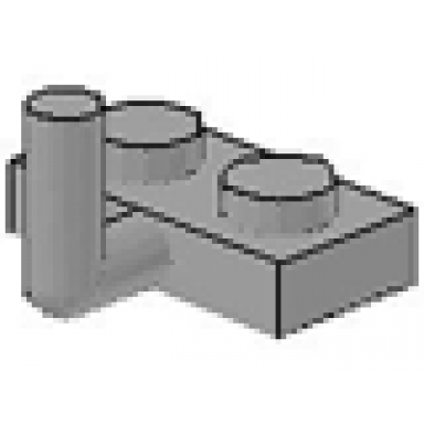 light gray plate modified 1 x 2 with bar arm up undetermined type