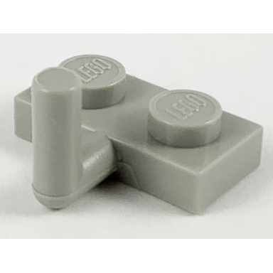 light gray plate modified 1 x 2 with bar arm up horizontal arm 6mm