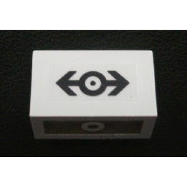 light gray panel 1 x 2 x 1 with train logo black pattern on outside sticker - set 4555