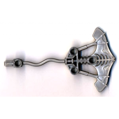 pearl light gray bionicle weapon hydro blade