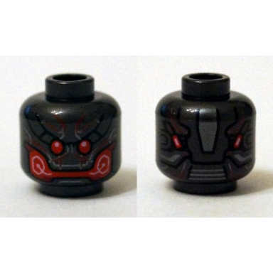 pearl dark gray minifigure head alien with red eyes and mouth pattern