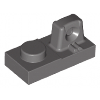 dark gray hinge plate 1 x 2 locking with 1 finger on top