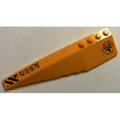 bright light orange wedge 12 x 3 left with black chima logo in hexagon asian characters and black danger stripes pattern stickers - set 70005