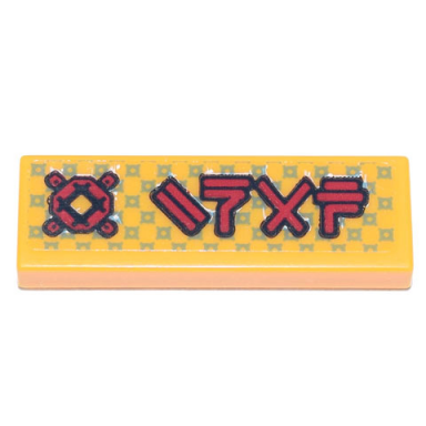 bright light orange tile 1 x 3 with ninjago logogram znap and red znap connector element pattern sticker - set 71741