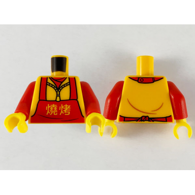 bright light orange torso shirt with zipper red collar apron and bright light orange chinese ç§ç¤ barbecue pattern red arms yellow hands