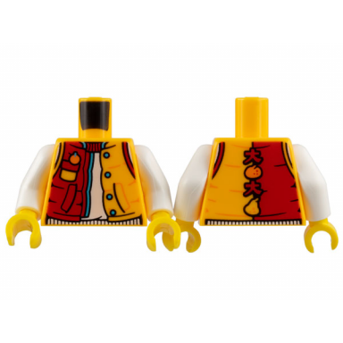 bright light orange torso jacket red on right medium azure snaps and hem fruit and chinese logogram å¤§ big on back white shirt pattern white arms yellow hands