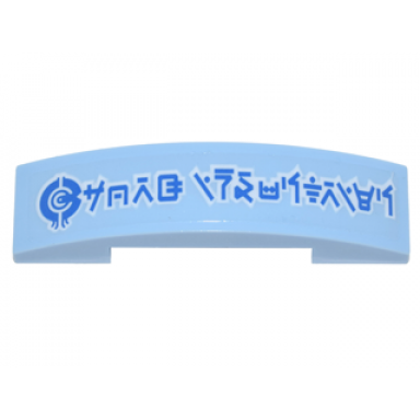 bright light blue slope curved 4 x 1 x 2 3 double with blue round logo and ninjago logogram borg industries pattern sticker - set 70620