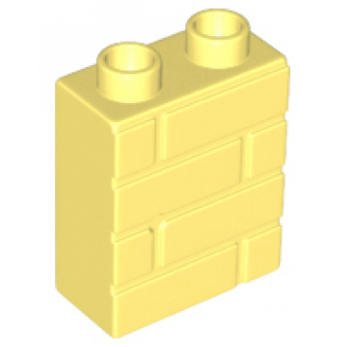 bright light yellow duplo brick 1 x 2 x 2 with masonry profile