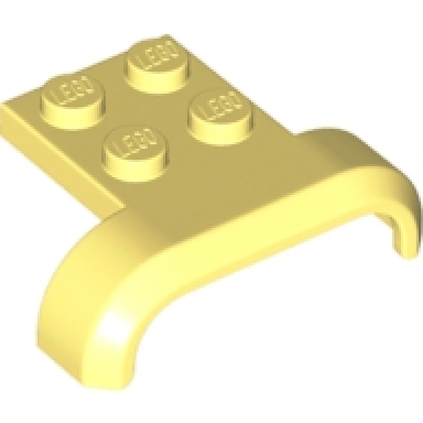 bright light yellow vehicle mudguard 4 x 3 x 1 with arch curved