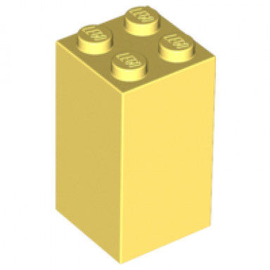 bright light yellow brick 2 x 2 x 3