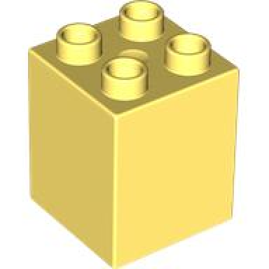 bright light yellow duplo brick 2 x 2 x 2
