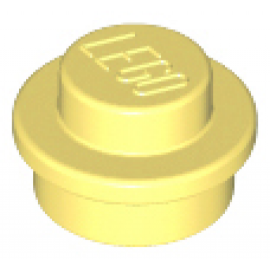 bright light yellow plate round 1 x 1