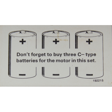 paper information note battery type specification set 744