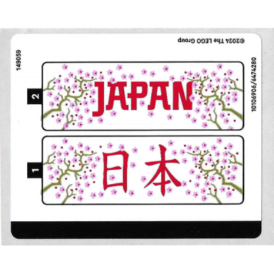 sticker sheet for set 40713 - 10106906 6474280