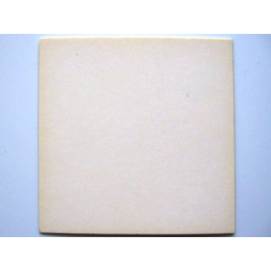 paper cardboard for set 4336 4 plain white 191766