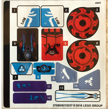 sticker sheet for set 70639 - 37080 6215237