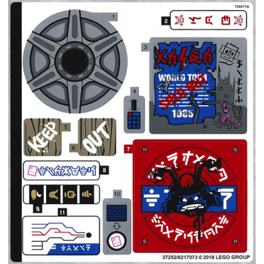sticker sheet for set 70640 - 37252 6217073