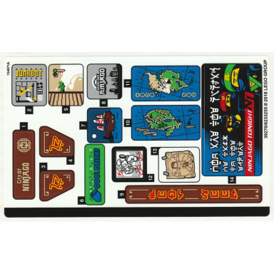 sticker sheet for set 70657 sheet 2 - 39270 6233255