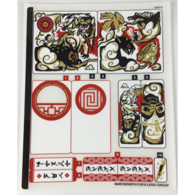 sticker sheet for set 70670 - 46481 6254574