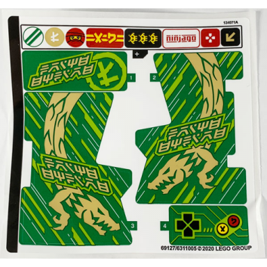 sticker sheet for set 71716 - 69127 6311005