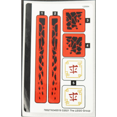 sticker sheet for set 71753 - 78527 6345519