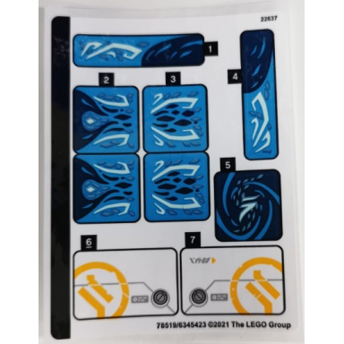 sticker sheet for set 71754 - 78519 6345423
