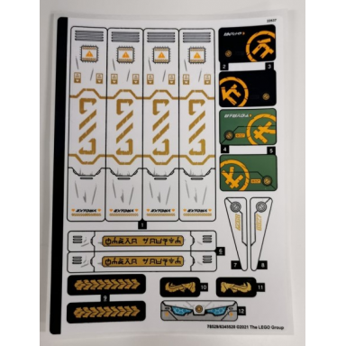 sticker sheet for set 71756 - 78529 6345520