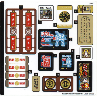 sticker sheet for set 71767 - 82236 6369774