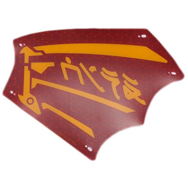 plastic part for set 71797 - junk lug sail with bright light orange dragon wing spines and ninjago logogram wind left pattern